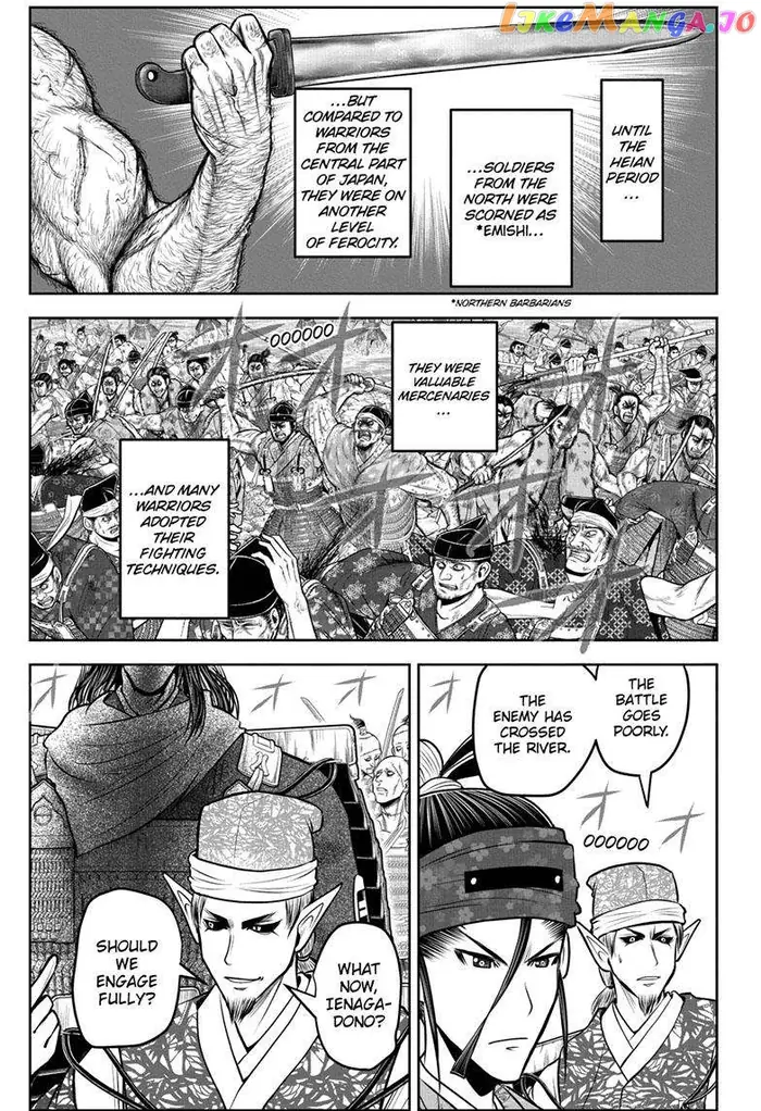 The Elusive Samurai Chapter 120 image 06_optimized